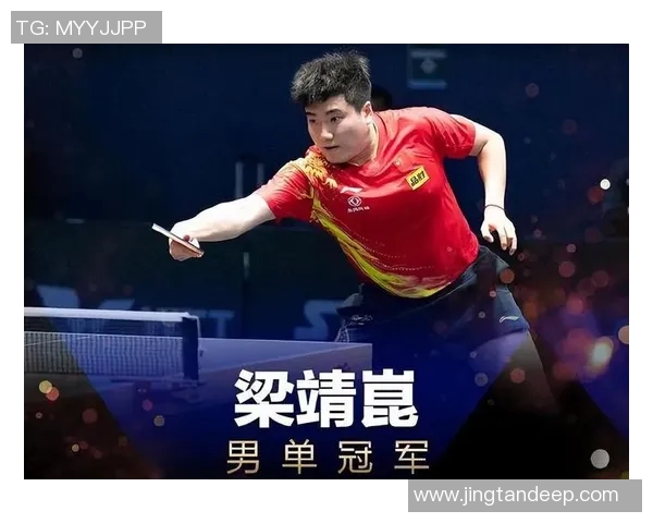 西安乒乓球队的蜕变与崛起：奥运会背后的奋斗故事与新篇章