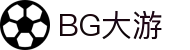 BG大游(中国)唯一官方网站